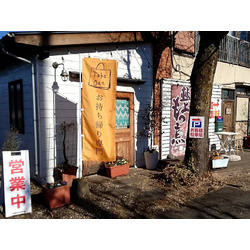 もつ煮屋 貫太郎