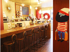 coffee shop tera coffee