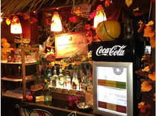 海賊焼肉酒場 トレジャーパイレーツ