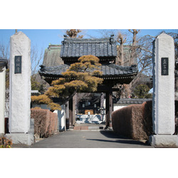 真言宗智山派 廣琳寺
