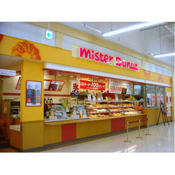 ミスタードーナツ イオンさくらショップ