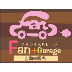 Fan＋Garage