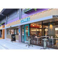 COMET BURGER