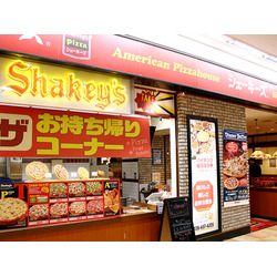 シェーキーズ FKDインターパーク店