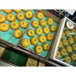 JAグリーン インターパーク