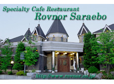 羅布乃瑠沙羅英慕 宇都宮東店