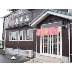 麺家 大森