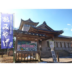 龍門ふるさと民芸館/龍門カフェ