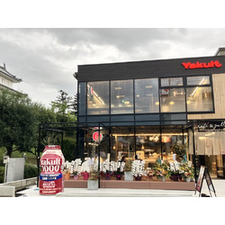 ヤクルトサービスセンター御本丸 カフェ&ギャラリー