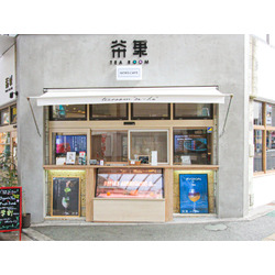 NEWS CAFE 茶果 tea room