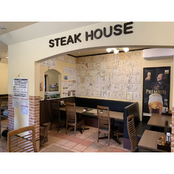 ステーキハウス寿楽 本店