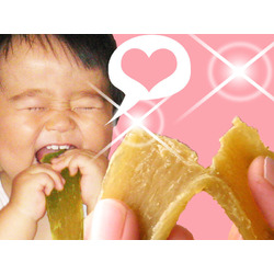 ほしいも王国@戸崎農園おもちゃのまち店