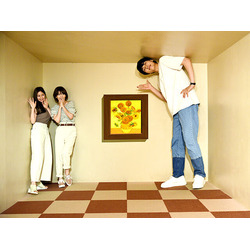 那須とりっくあーとぴあ