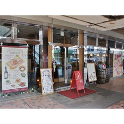 Di PUNTO ディプント 宇都宮駅前店