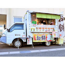 うさ’sキッチン