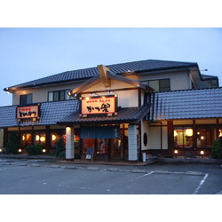 やわらかとんかつ かつ饗 氏家店