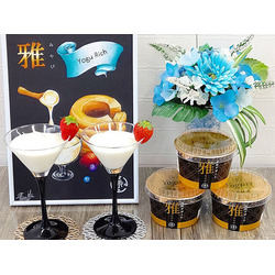 永島牛乳直売店 Yogu Rich