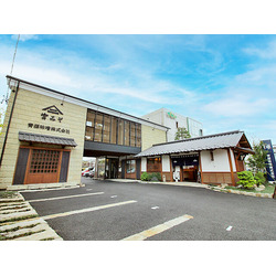 青源本店 発酵専門店