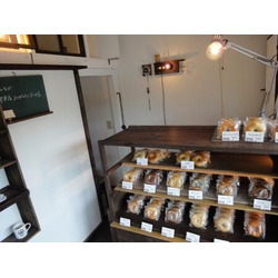 Bagel Mashumo