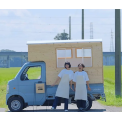栃木で活躍する 人気の移動販売 キッチンカー30選 栃ナビ 栃木で活躍する 人気の移動販売 キッチンカー30選 栃ナビ