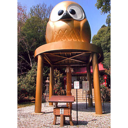 鷲子山上神社