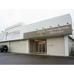 アロマホットヨガスタジオ Mayura