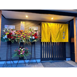 和創Dining 夕の空