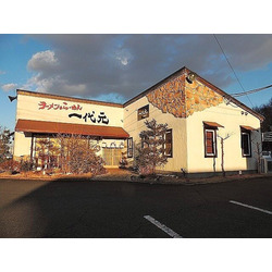 一代元 鹿沼栄店