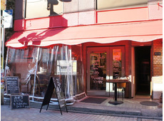 バール・ミラノ商店