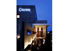 オトワレストラン