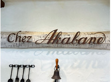 赤羽製菓 シェ・アカバネ