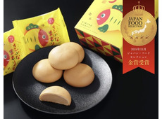 しもつけ彩風菓 松屋