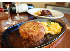 りべるた食堂 市役所前店