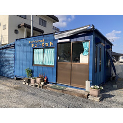 キューピット