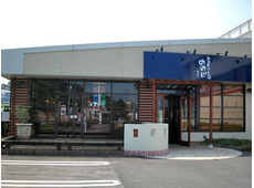 ののじ 坂の下店