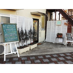 Private Salon Chou-Chou