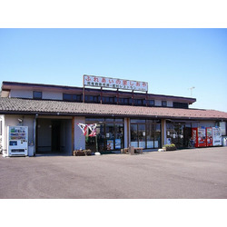 ふれあいの里しおや 農産物直売所