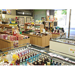 喜ばれるとちぎの手みやげ お土産選 グルメが集う御用達の店編 栃ナビ 喜ばれるとちぎの手みやげ お土産選 グルメが集う御用達の店編 栃ナビ