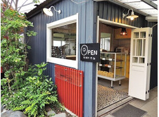 日光まほろばドーナツ