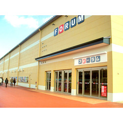 フォーラム那須塩原