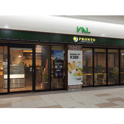 プロント 小山駅店