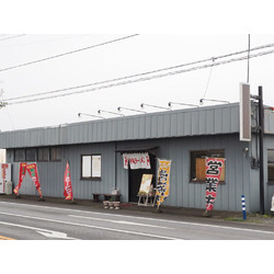 ラーメンショップ 宇都宮南店