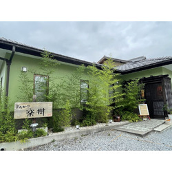 とんかつ楽樹