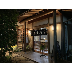 寿司割烹 喜多八