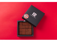 チョコレートバーR