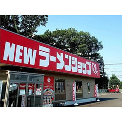 NEWラーメンショップ R4