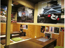 もつ鍋・鶏料理 居酒屋 官兵衛