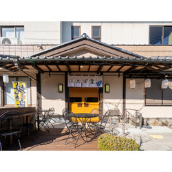 氏家居酒屋 久万皇