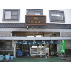 高橋商店