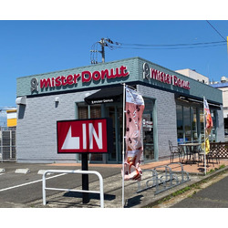 ミスタードーナツ 大田原ショップ
